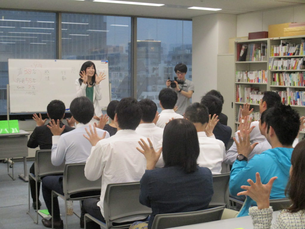 笑顔のトレーニング
